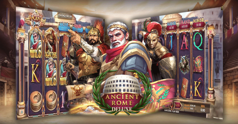 Ancient rome deluxe