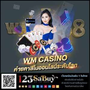 WM Casino