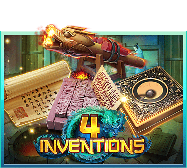 fourinventions637x572en_0-1