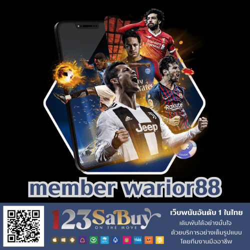 member warior88 - worrior88th.com