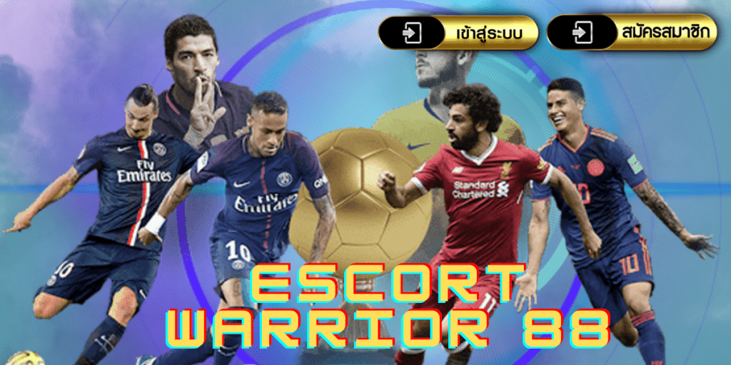 escort warrior 88 - worrior88th.com