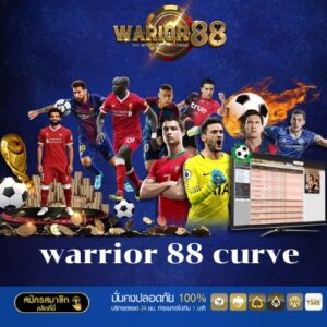 warrior 88 curve - worrior88th.com