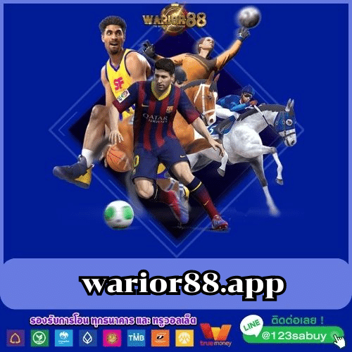 warior88.app - worrior88th.com