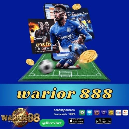 warior 888 - worrior88th.com