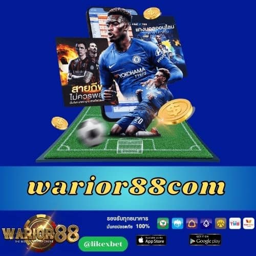 warior88com - worrior88th.com