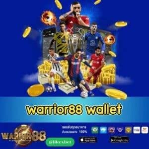 warrior88 wallet -worrior88th.com