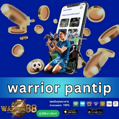 warrior pantip - worrior88th.com