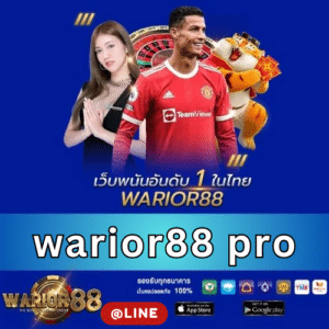 warior88 pro - worrior88th.com