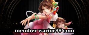 member warior88 com